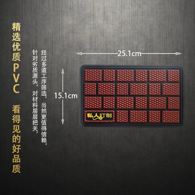 Checkered Pedals Non-Slip Wear-Resistant Hot | Universal Foot Pad