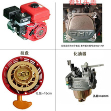 3719ղء170͙Cȫ170F΢CP