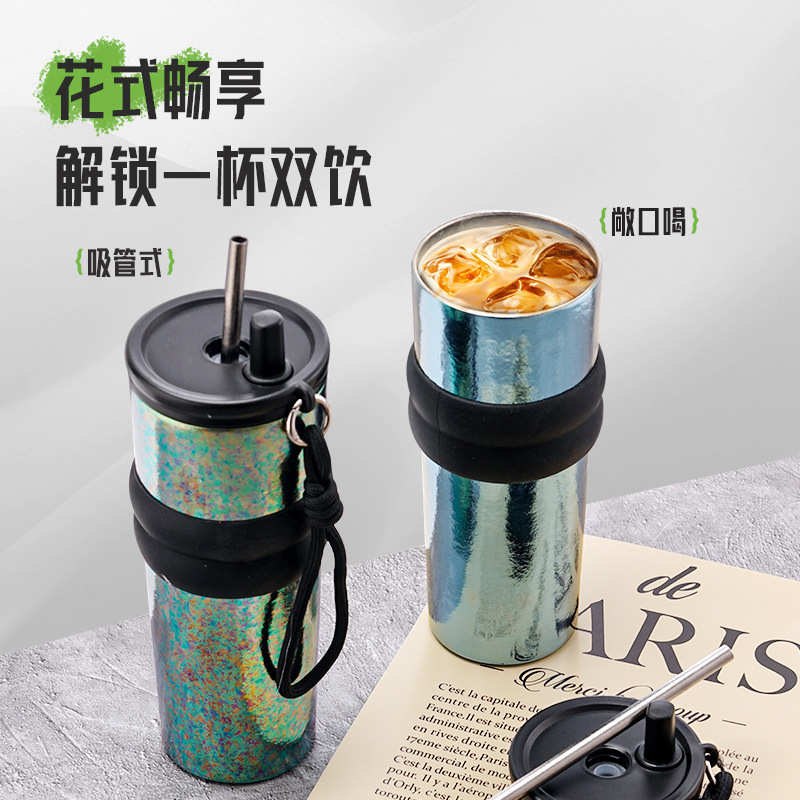 大容量冰霸杯纯钛保温杯带吸管水杯子男女车载咖啡杯送礼汽车钛杯|undefined