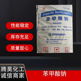 硫酸盐;磷酸盐;硅酸镁