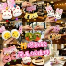 ë�q�������؈��С����K耳׿۰�����W���Y�����l�����L�羳