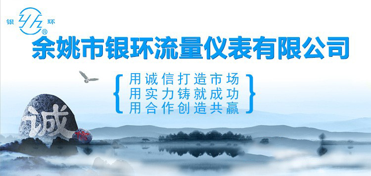 企业微信截图_17025192167398