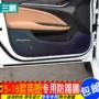 保护改装内饰车门贴纸