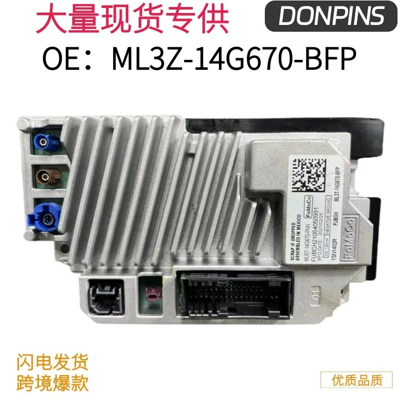 ML3T-14G670-BFP ML3Z-14G670-BFP для Ford F150 APIM модуль