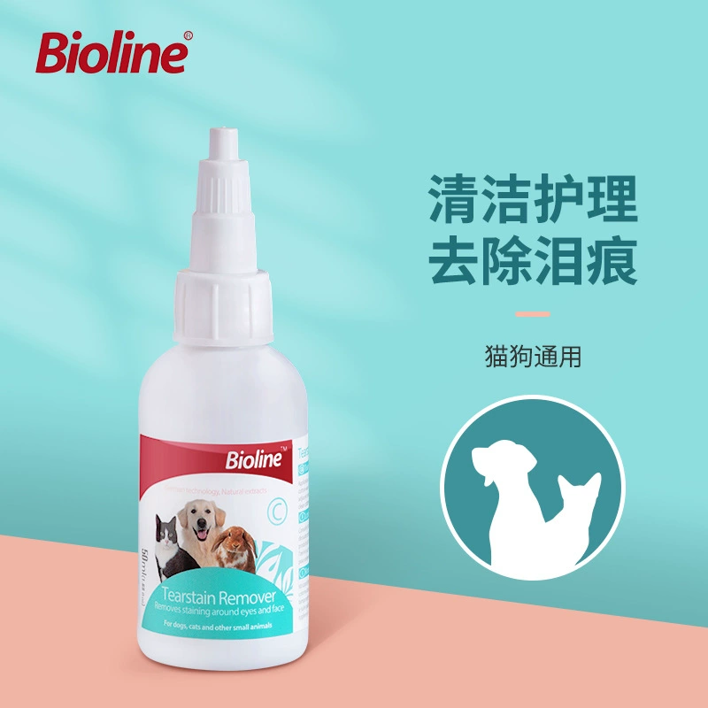Bioline Pet жидкость для удаления слез оптом, Bioline для кошек и собак универсальная жидкость для удаления слез прямые продажи с завода