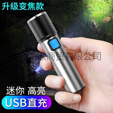 ��������y�늏���С���Ͳ �Ҿӑ���¶�I�๦�ܑ������Ͳ