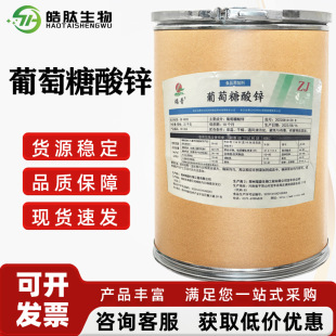 ���������\�S�ҠI�B������ ʳƷ���V���|�\΢��Ԫ�ط�ʳƷ���ӄ�