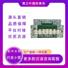 新款欧舒家护手霜丹八件套30ml*8只装乳木果橙花味滋润保湿伴手礼