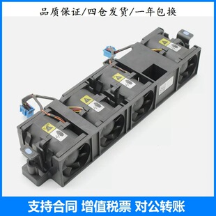 New Poweredge R300 Fan 0Gx073 Gx073 0Wr381 9Cra0412G5088