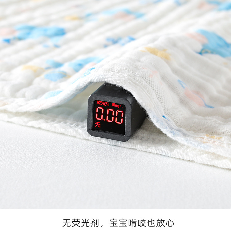 详情_11