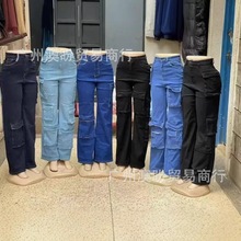 大码美式高街工装牛仔裤女春夏胖mm宽松显瘦高腰直筒阔腿拖地裤子