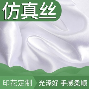 ���aӡ����������z����ɫ���I����]�Y�������B��ȹ���b�h��DIY