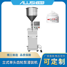 ʽ^X݆ùbC ʳ͝ҺwCuϹ֭b