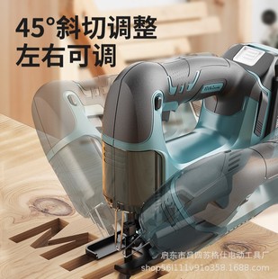 * lithium battery woodworking chainsaw jig saw factory direct portable multifunctional electric cutting chainsaw