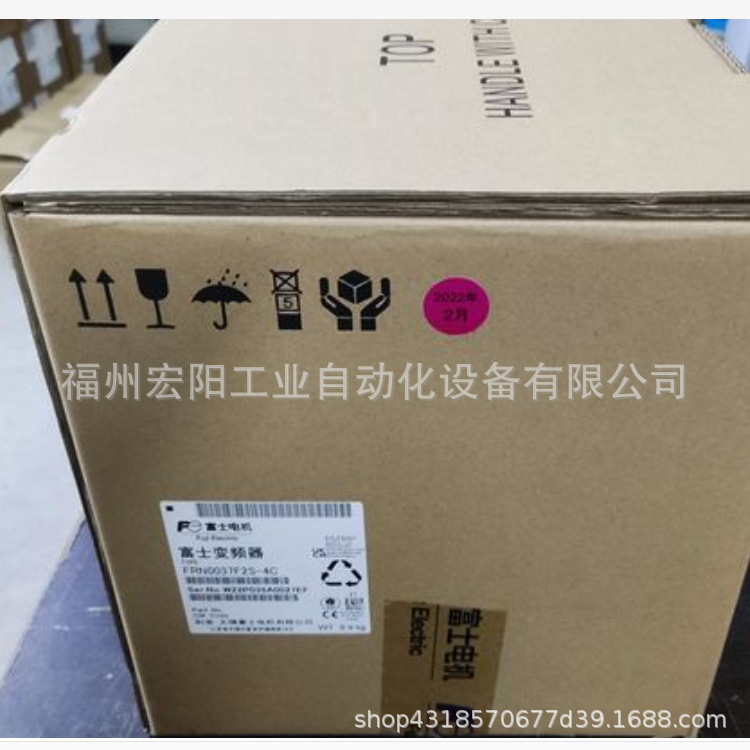 现货富士变频器FRN0085E2S-4C系列E2S37KW功率全新原装正品