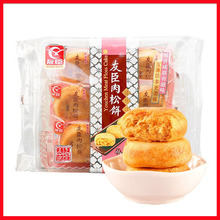 �ѳ������ԭζ 208��/���Ȫ������b��6ö������20�����|��6����