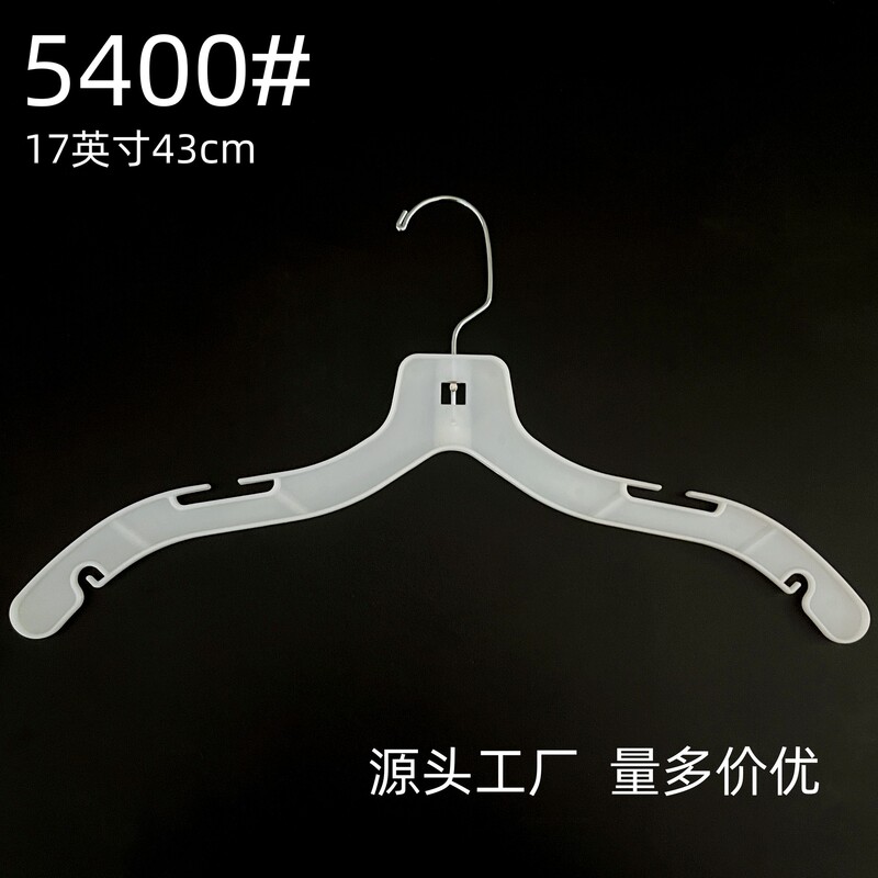 Factory direct supply S5400/N870 hanger non-slip sponge plastic hanger 17 inches 43cm Foreign Trade hanging
