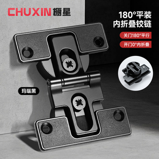 ���ǃ��ۯB�p���T�����q�ƽ��180���P�]�دB�q������Tƽ�_�q