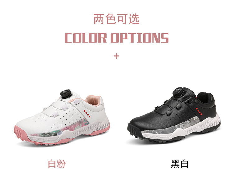 一键复制_20220505102552