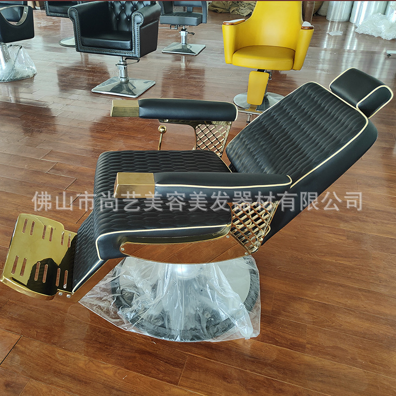 Sillón de peluquería, sillón de barbero, sillón de peluquería con reposacabezas, sillón de barbería, sillón de salón de belleza, sillón de salón, sillón de barbero dorado, especializado para peluquería.