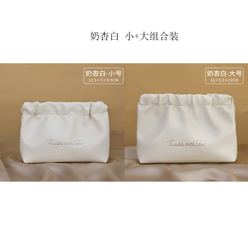 しわのある化粧品バッグ、見栄えの良い手持ちポータブル防水旅行PUトイレタリー収納バッグ、ポータブル口紅収納バッグ|undefined