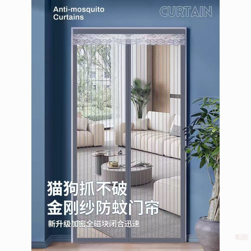 O1CN01Ip6SJH1rO0wWHdWdt_!!2219725895620-