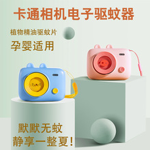 �����yʽ��ӑ�����ß�ͯ��ͨ������C��������S��������