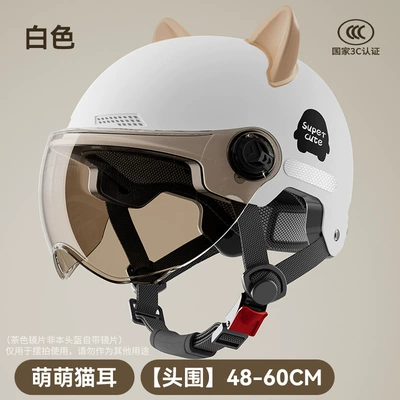 Standard 3C Electric Vehicle Motorcycle Helmet — Motosiklet kaskı (dəbilqə) - 3c-white-color-cat-ears-short-tea-mirror
