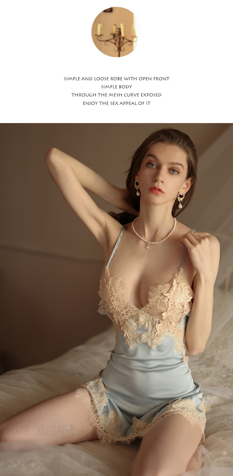 Xiuaisha Lace Suspender Nightgown Set Blue One Size Polyester Mini Dress Lingerie — detail image 14