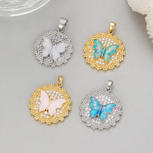 14k��ɫ΢���ʯ���ͺ�������׹diy��׹С��׹������׹��������
