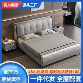 皮艺床;实木床;餐桌