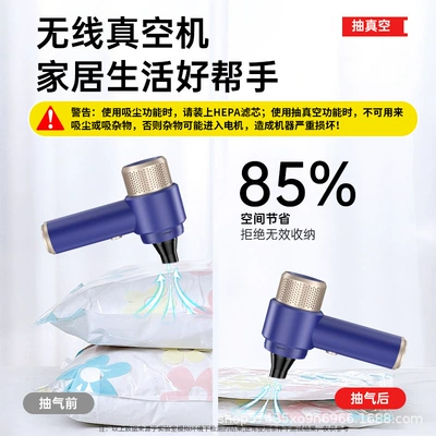 Car Vacuum Cleaner, All-In-One Blowing, Suction, Tozsoranlar