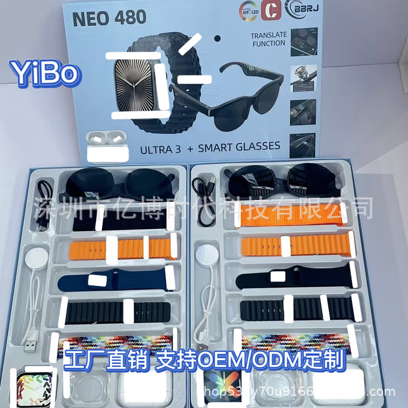NEO 480 スマートウォッチ Bluetooth 通話メッセージリマインダースマート Bluetooth メガネ翻訳機能時計ギフトボックス|undefined