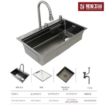 �羳�p�ذ��b�w��ˮ�����b���Sֱ�N�N��һ�w�����p�A�ڽ���ϴ����