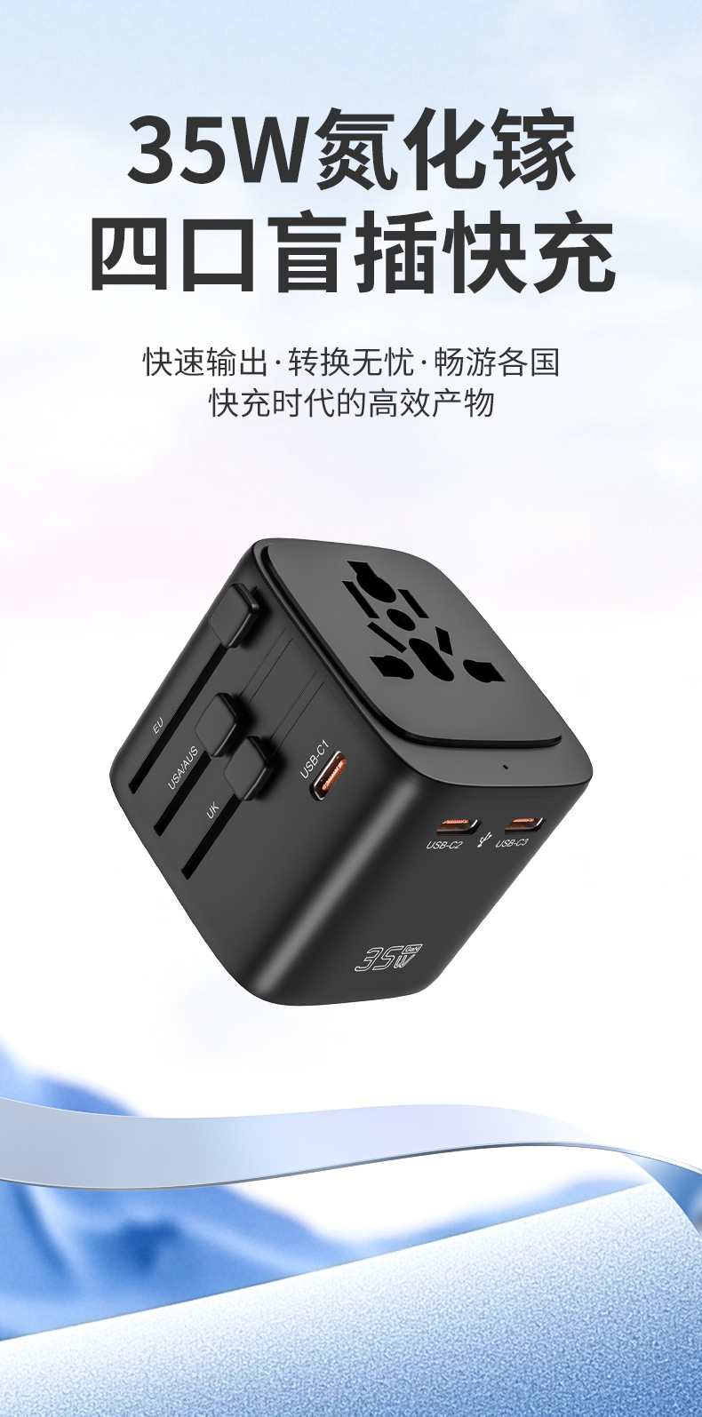 详情页_01.jpg