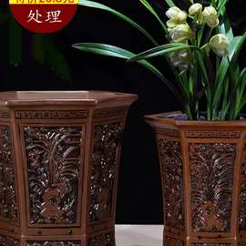 亿诚悦中国风紫砂兰花花盆盆君子兰陶瓷大号盆景盆