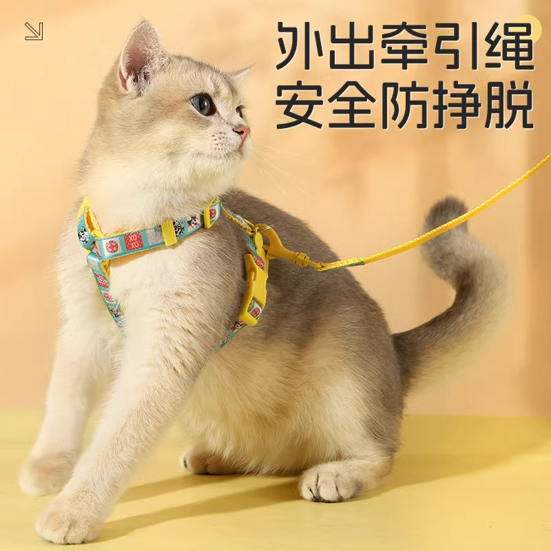 Disney Mickey series felino cinturón de pecho para cachorros fuera anti-desprendimiento perro y gato conjunto de tracción universal en forma de I