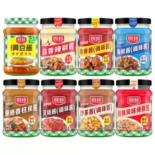 �N��220g�����u���r�u�Ź��u����u�S���uɳ���u���������u�����u