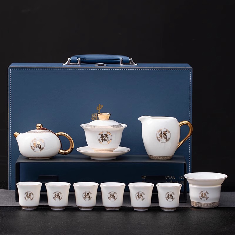 羊脂玉茶具套裝家用簡約功夫泡茶蓋碗茶壺輕奢辦公陶瓷茶具禮品裝