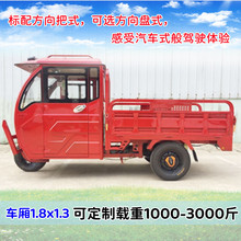 СƼLӌ늄݆܇늃؛1.8 ܇d؛