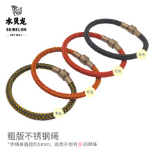 �ܼ��D�\��XL�ְ�5mm���K���Kdiy··ͨ��ˮ���P��Ʒ����ˮؐ