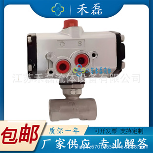 1/4&ldquo;3/8���΢�����yCF8MС��DN10C-UTE���KITZ�_��SL-1-15/20
