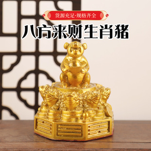 �˷���ؔ��Ф�i  �S�~ʮ����Ф�i�[���_�I��ؔ