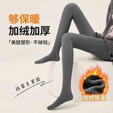 ��ɫ��׿�Ů�⴩�ﶬ����ѹ�����ݼ��޼Ӻ������ౣů���β�����