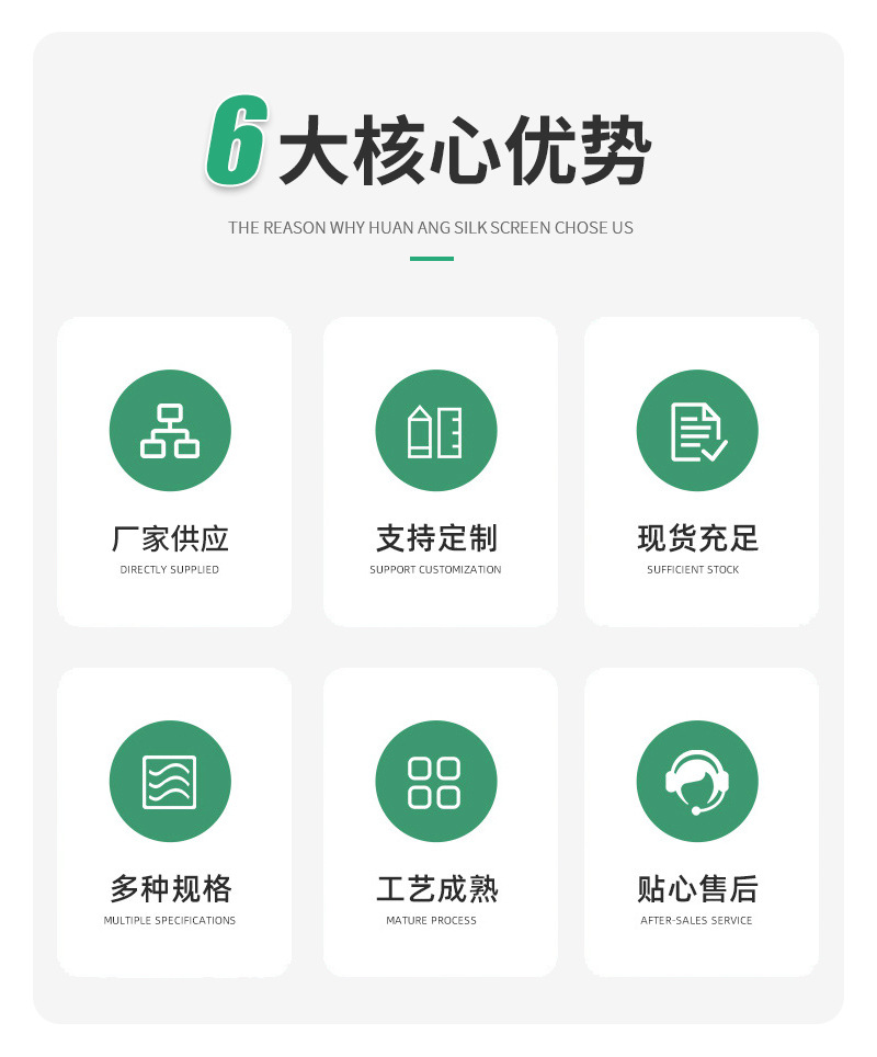尼龙异形件详情_02.jpg