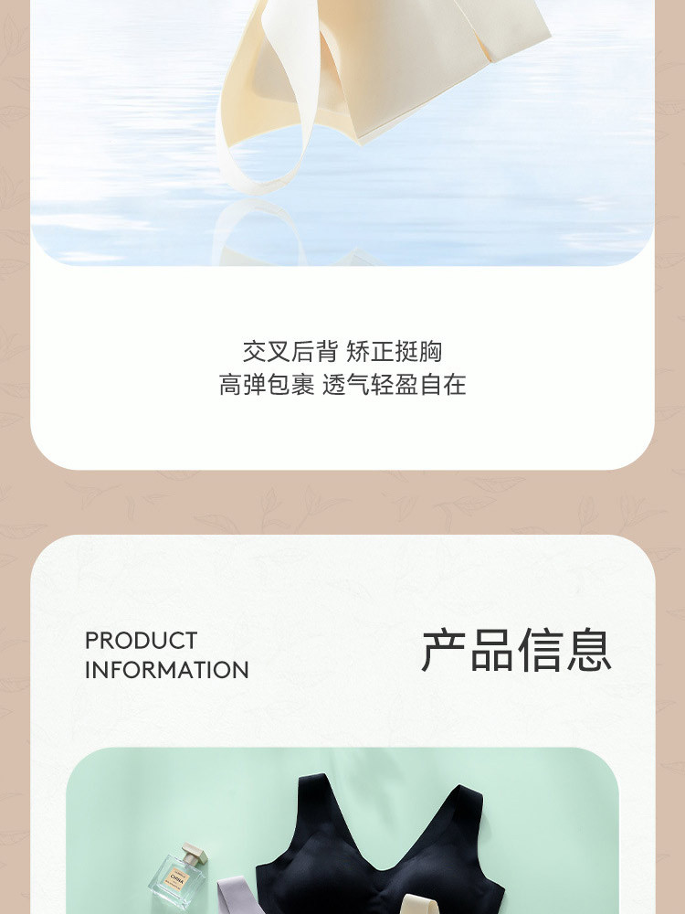 详情_07.jpg?x-oss-process=image/format,png