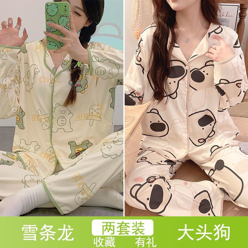 스노우 드래곤 + 큰 머리 개 [2 세트]