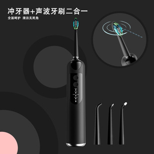 �羳��yʽ늄���ˢ�_��������һ�őҸ�����ˢˮ�����_ˢһ�w