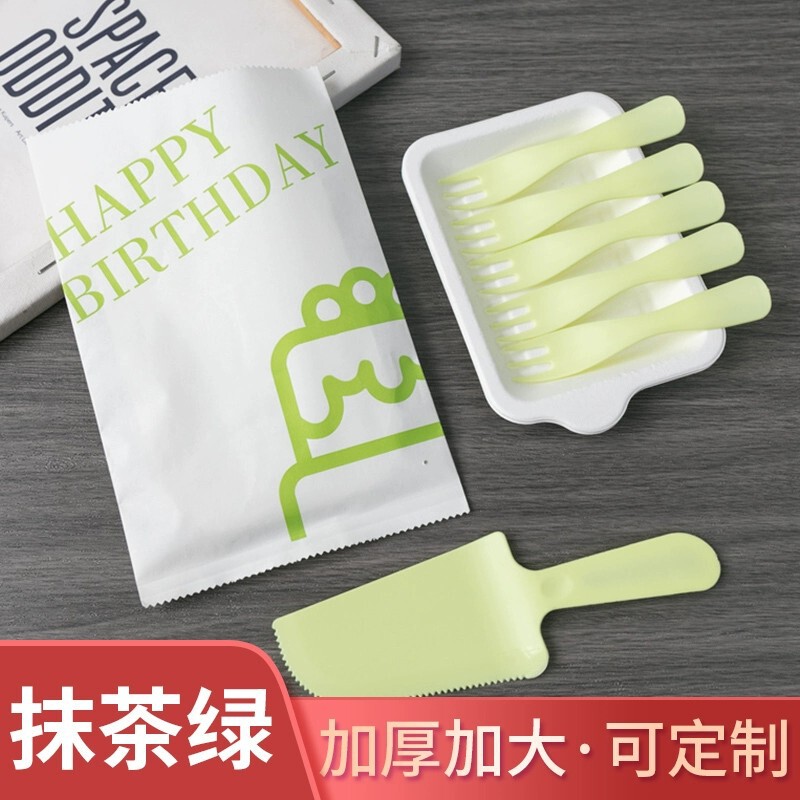 New Disposable Baking Cake Plate and Fork Set, Paper Plate and Cutlery Combo Set, Birthday Tableware, Thickened High-End Dinner Plates New Disposable Baking Cake Plate and Fork Set, Paper Plate and Cutlery Combo Set, Birthday Tableware, Thickened High-End Dinner Plates