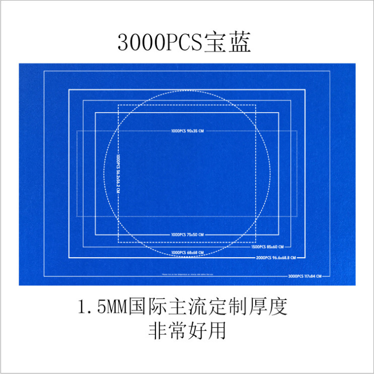 Sapphire Blue 3000 manta individual